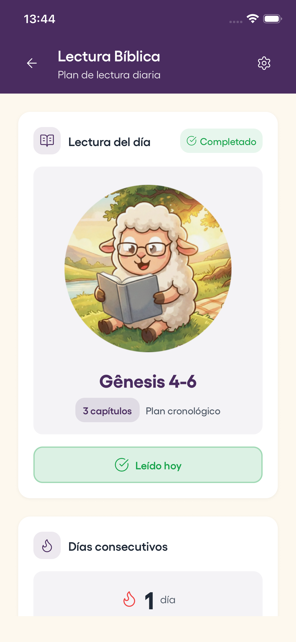 Pantalla de lectura bíblica