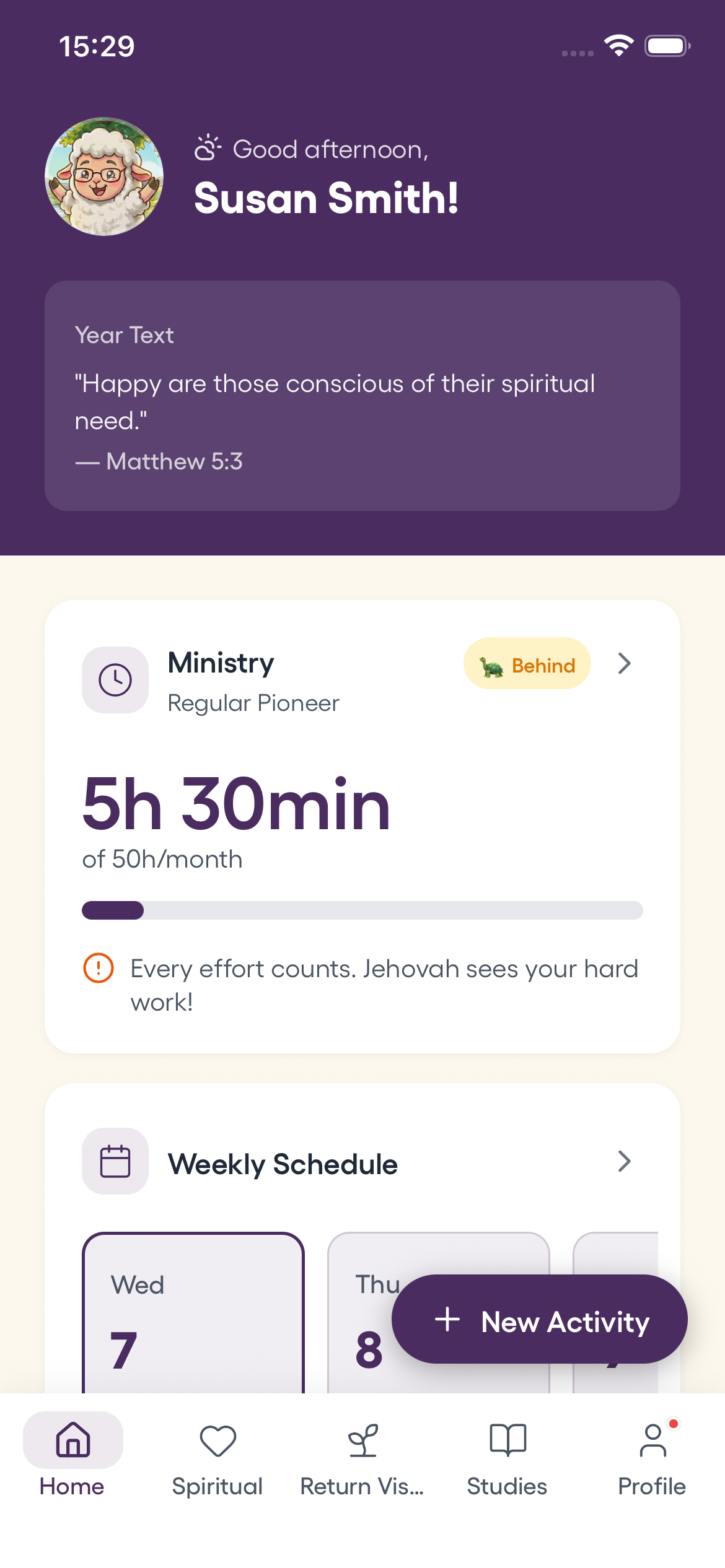 Activity registration screen
